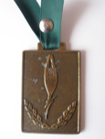 Campeonato de España Sestao 1991